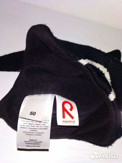 Шапочка Reima 50
