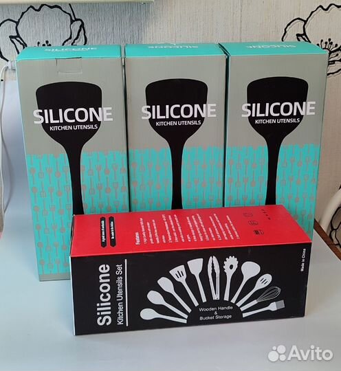 Набор кухонных принадлежностей