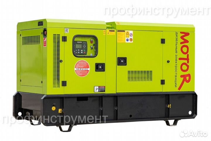 Дизельный генератор 20 кВт Мотор ад20-Т400