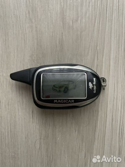 Брелок Magicar 9 Б/У
