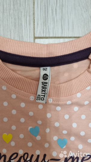 Кофта 92р