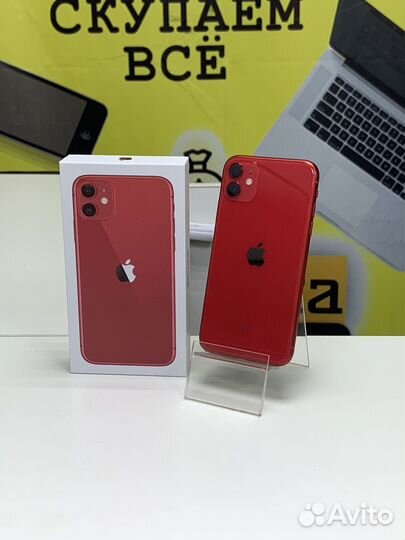 Телефон iPhone 11 128 GB/ рассрочка