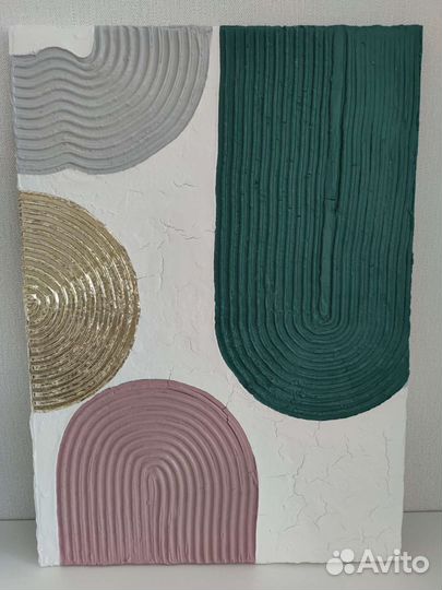 Картина Интерьерная картина