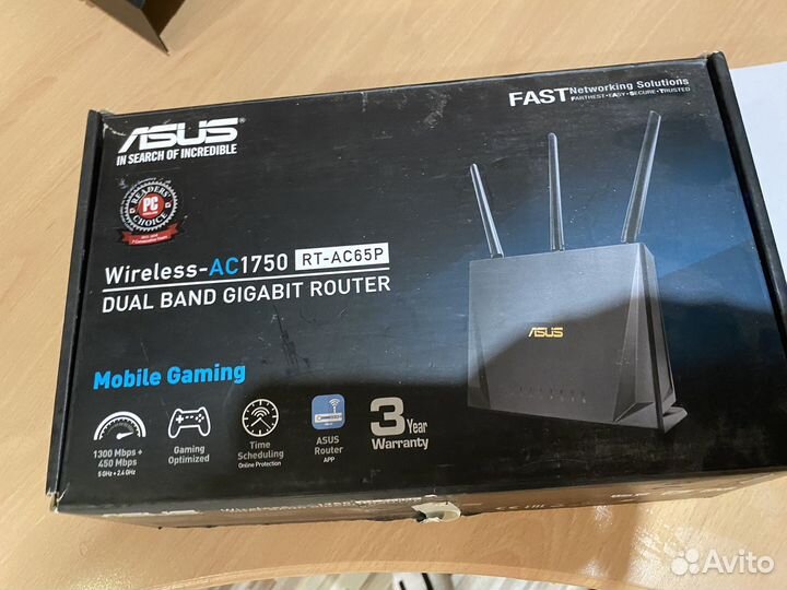 RT-ac65p роутер asus