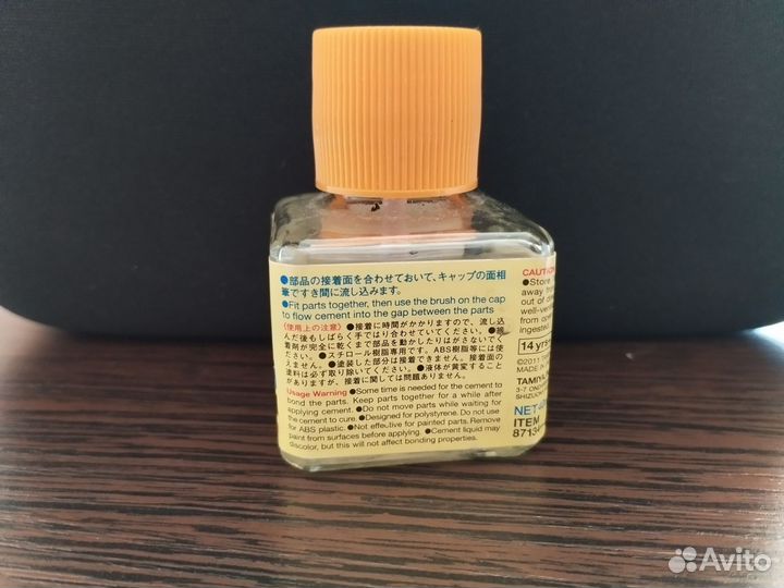 Клей для моделей tamiya