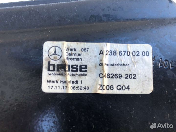 Стеклоподъемник задний правый Mercedes w238