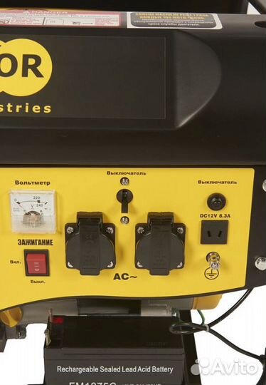 Генератор бензиновый 2квт