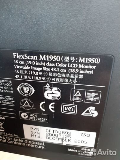 Персональный компьютер