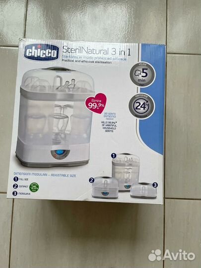 Стерилизатор Chicco