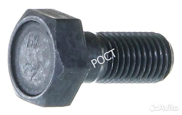 Болт М10х1,25 х23,5 маховика ваз-2101 (2101-100512