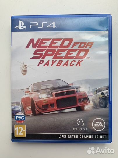 Игра для приставки ps4 Need For Speed payback