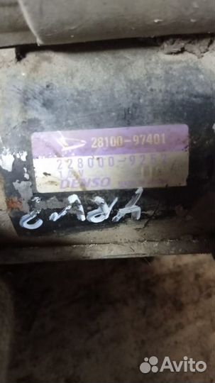 Стартер Дайхатсу K3-VE 1.3