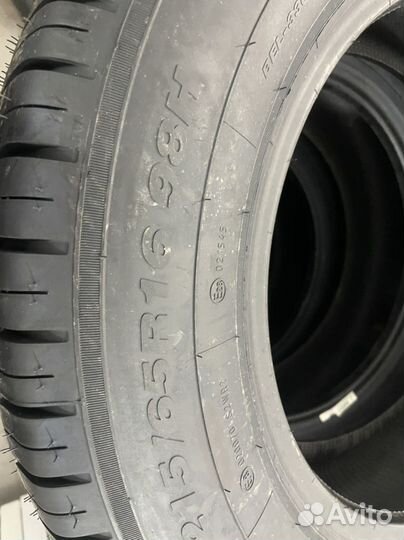 Белшина Artmotion Бел-330 215/65 R16