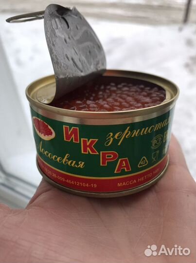 Икра красная кета
