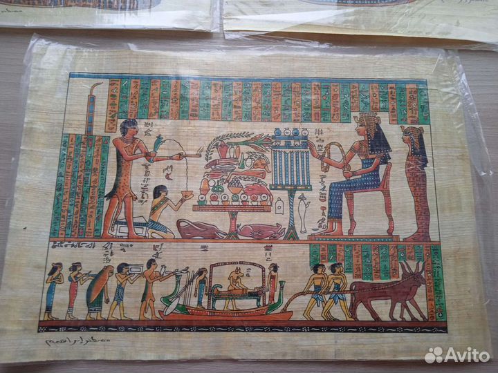 Папирус из Египта