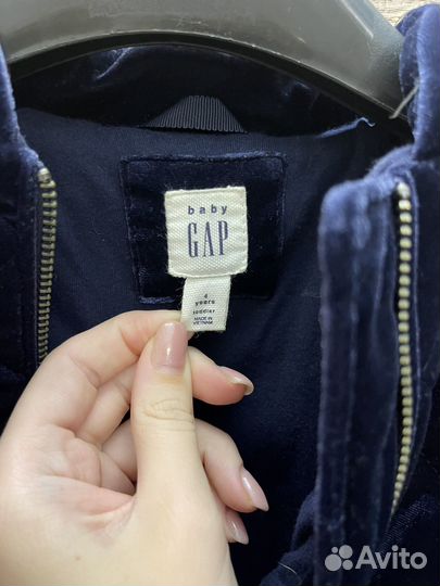 Куртка детская