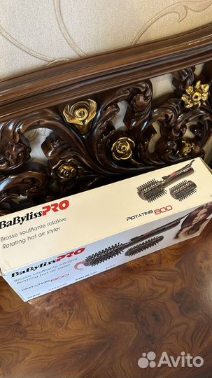 Фен щетка babyliss pro