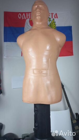 Манекен для бокса герман