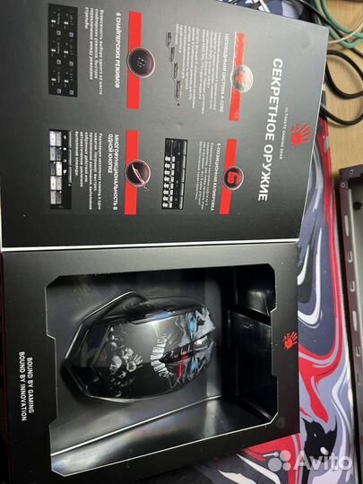 Bluetooth игровая мышь Bloody R80