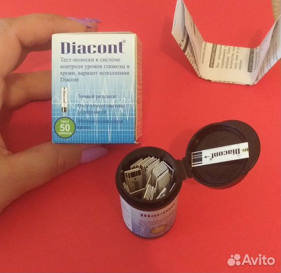 Тест полоски к глюкометру Diacont, 50 шт