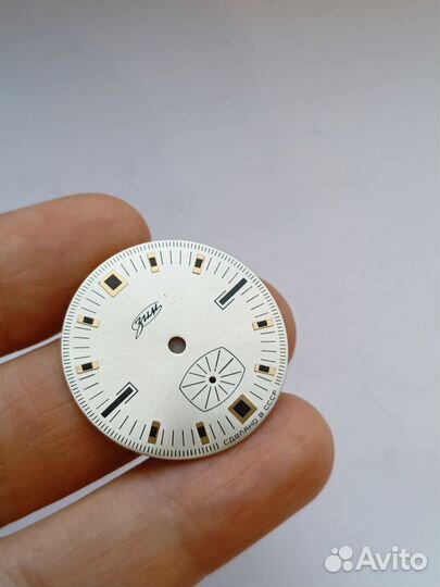 Часы СССР циферблат зим новый