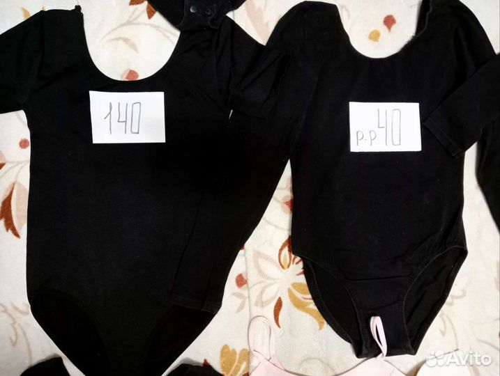 Купальники гимнастические, детские