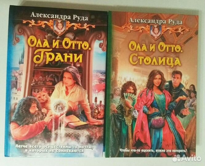 Константинов, Казакова,Жильцова, Сазанов,Шайди,Кун