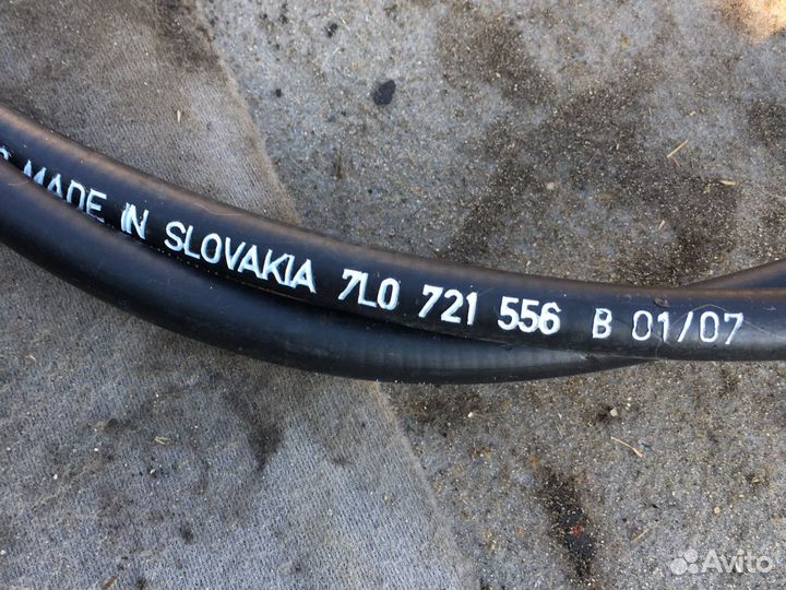 Трос ручника передний Audi Q7