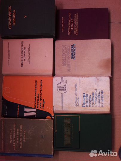 Библиотека пахп