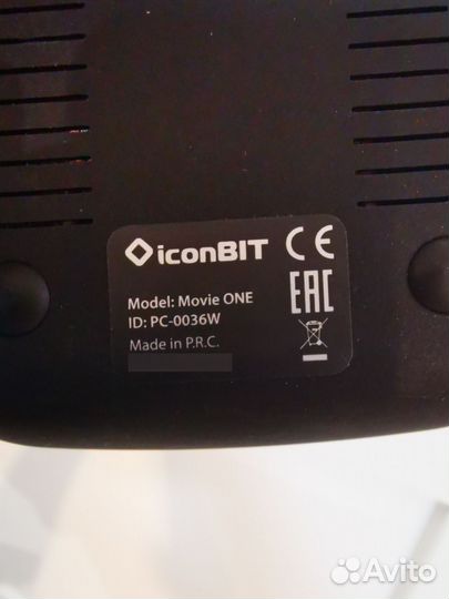 Тв-приставка iconBIT Movie ONE