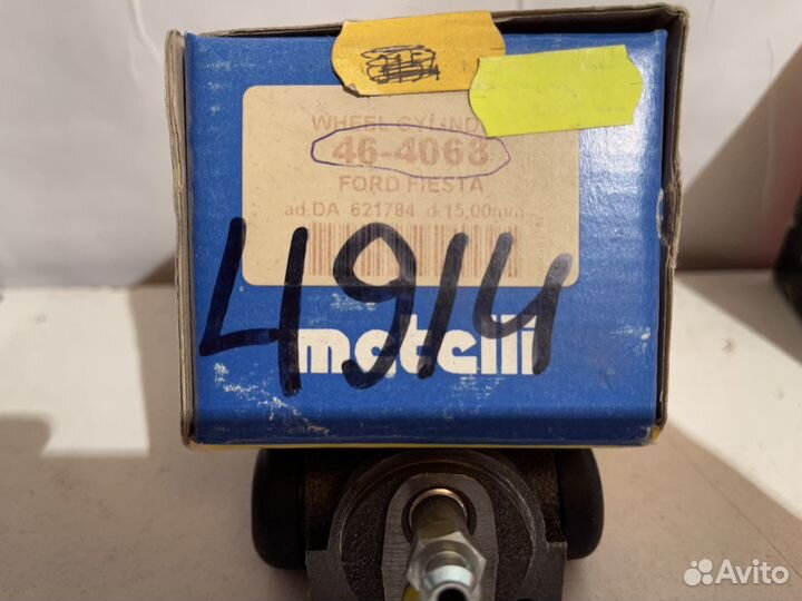 Форд Фиеста мк1 Цилиндр заднего тормозного кол