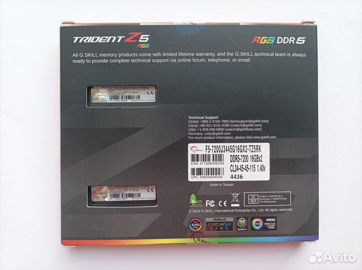 Оперативная память DDR5 G.Skill Trident 7200 32Gb