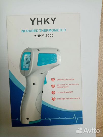 Бесконтактный термометр
