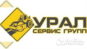 Моторист бсу