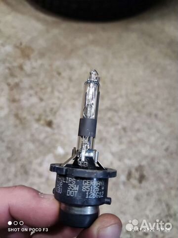 Лампа ксенон D2R