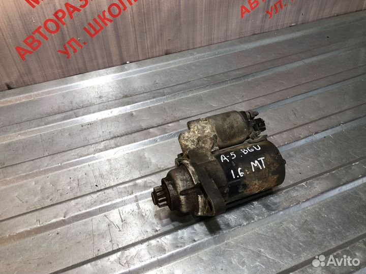 Стартер Шкода Октавия А5 1.6 л BGU