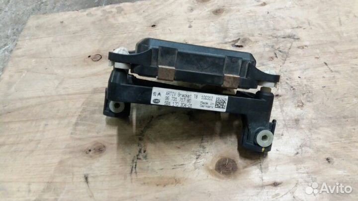 Блок мониторинга мертвых зон Peugeot 3008 I 10-16г