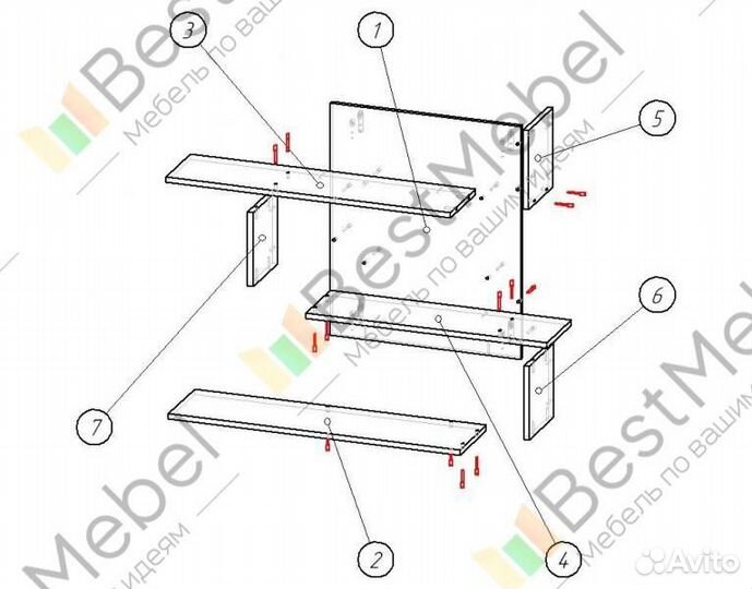 Полка настенная навесная, дуб молочный