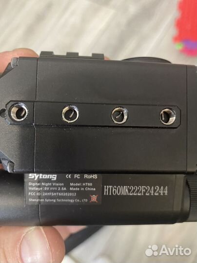 Цифровой прицел ночного видения Sytong HT-60