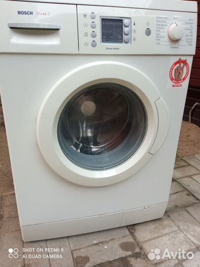 Стиральная машина bosch maxx 5 бу