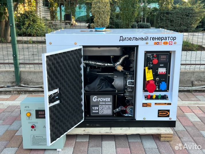 Генератор дизельный 12 кВт g-power трехфазный