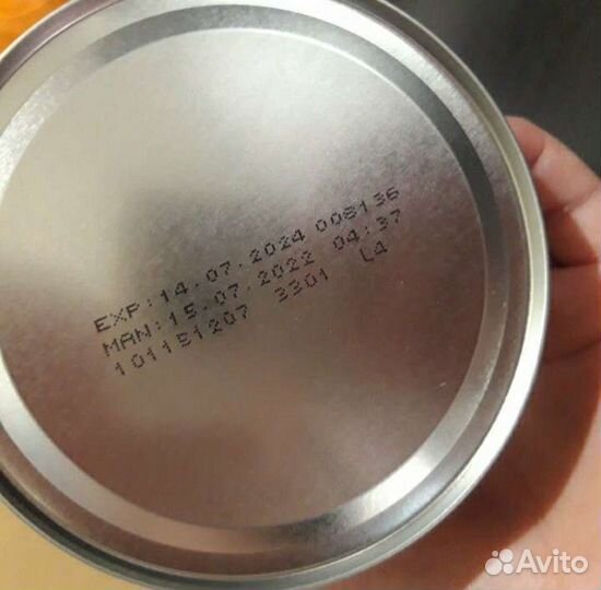 Сухая смесь Nutridrink