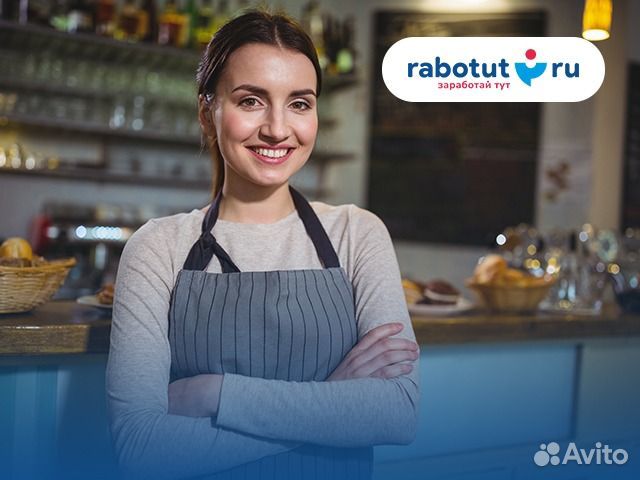 Сотрудник на выкладку товара