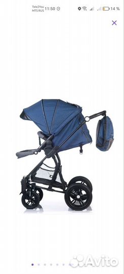 Коляска 2 в 1
