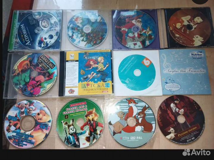 DVD и CD диски разные