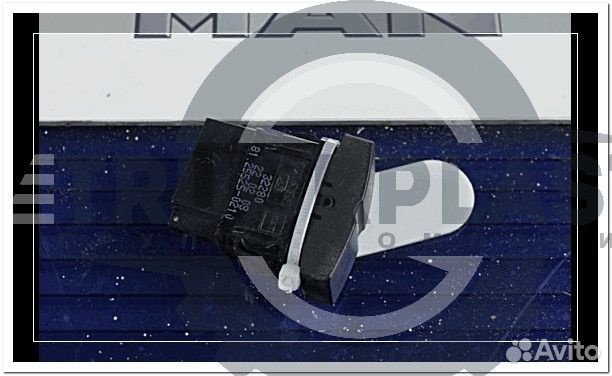 Купите Кнопка многофункциональная MAN