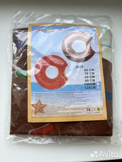Надувной круг пончик