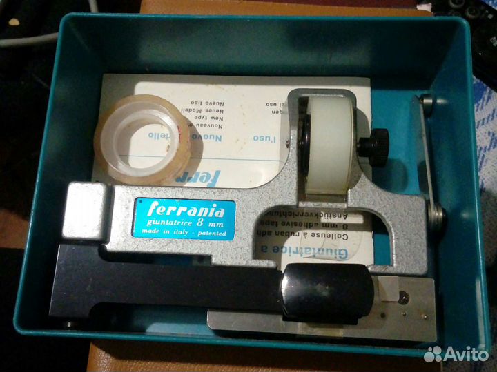 Аппарат ferrania 8mm