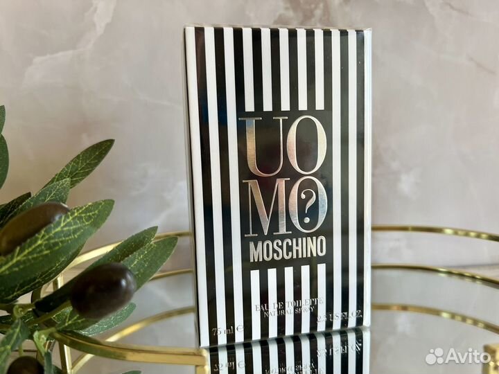 Духи из дьюти фри мужские оригинал новые