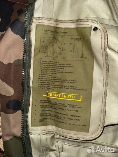 Мембрана ссе